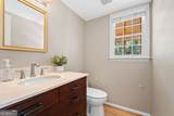 2648 Ravenoaks Place - Photo 16