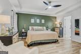 71 Northwood Drive - Photo 15