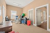 214 Maple Street - Photo 16