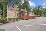 214 Maple Street - Photo 2