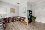 214 Maple Street - Photo 7