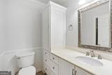 1513 Mcgill Park Avenue - Photo 12