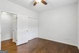 1513 Mcgill Park Avenue - Photo 14