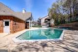 1513 Mcgill Park Avenue - Photo 21
