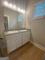 255 Bailey Street - Photo 4