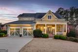 237 Highcrest Drive - Photo 5