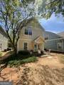 100 Davis Street - Photo 27