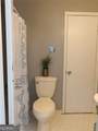 651 Mincey Woods Court - Photo 18