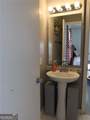 651 Mincey Woods Court - Photo 19