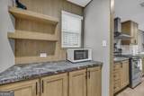 473 Chandler Place Drive - Photo 29