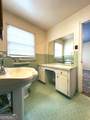 380 Ashton Drive - Photo 31