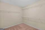 469 Archie Way - Photo 17