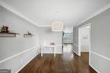 37 La Rue Place - Photo 8