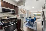 2479 Peachtree Road - Photo 20