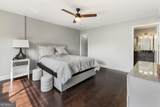 2479 Peachtree Road - Photo 24