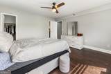 2479 Peachtree Road - Photo 26