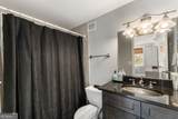 2479 Peachtree Road - Photo 27