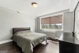 2479 Peachtree Road - Photo 28