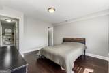 2479 Peachtree Road - Photo 29