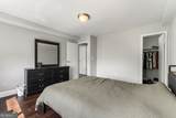 2479 Peachtree Road - Photo 30