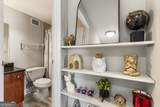 2479 Peachtree Road - Photo 33