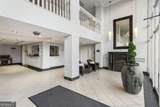 2479 Peachtree Road - Photo 36