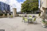 2479 Peachtree Road - Photo 43