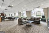 2479 Peachtree Road - Photo 45