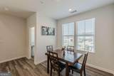1205 Skylar Lane - Photo 10