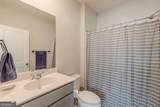 1205 Skylar Lane - Photo 17