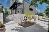 1273 Longreen Terrace - Photo 11