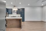 1273 Longreen Terrace - Photo 13
