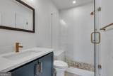 1273 Longreen Terrace - Photo 34
