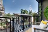 1273 Longreen Terrace - Photo 5