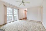 511 San Anton Drive - Photo 4