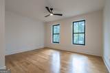 1653 Pamela Drive - Photo 39