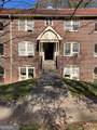 1132 Virginia Avenue - Photo 1