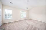 2213 Leicester Way - Photo 19