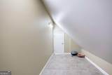 85 Grant Cove - Photo 35
