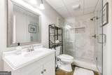 85 Grant Cove - Photo 48