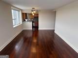 2479 Peachtree Road - Photo 10