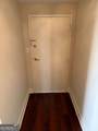 2479 Peachtree Road - Photo 22