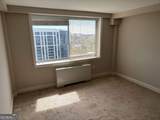 2479 Peachtree Road - Photo 37