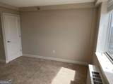 2479 Peachtree Road - Photo 40