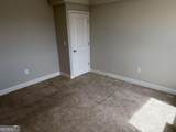 2479 Peachtree Road - Photo 41