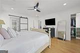 5905 Greenbrier Road - Photo 15