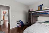 482 Henry Pirkle Drive - Photo 25