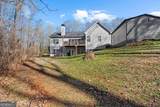 482 Henry Pirkle Drive - Photo 38
