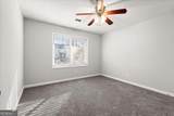 2172 Park Terrace - Photo 11