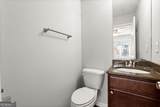 2172 Park Terrace - Photo 13